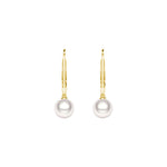 8mm Freshwater Cultured Pearl Leverback Earrings - MSBLUE Jewelry