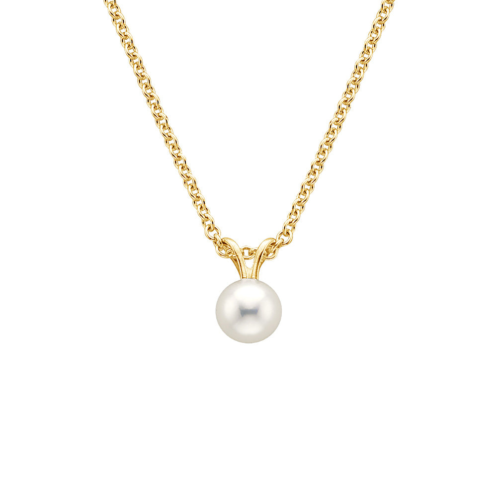8mm Freshwater Cultured Pearl Pendant