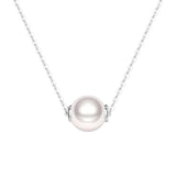 🎁 8mm Classic Freshwater Cultured Pearl Pendant (100% off)