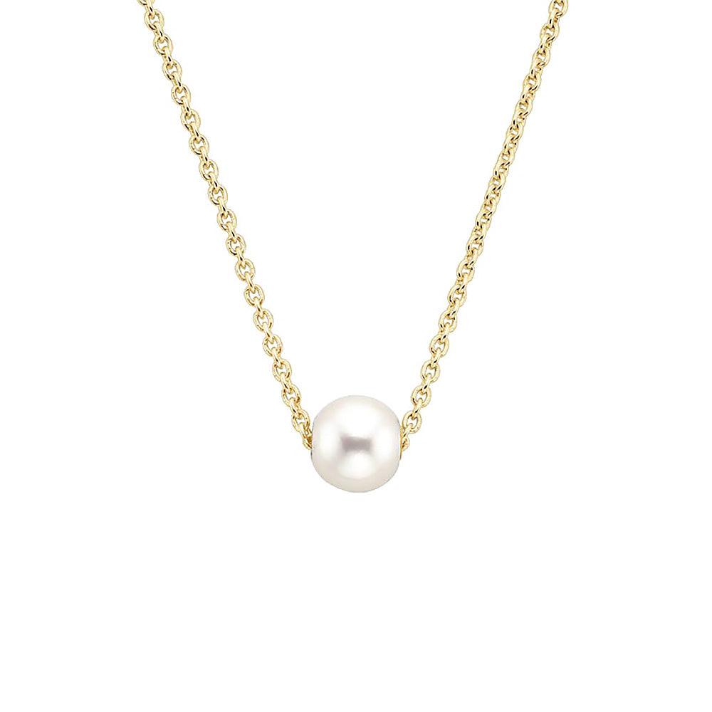 8mm Classic Freshwater Cultured Pearl Pendant